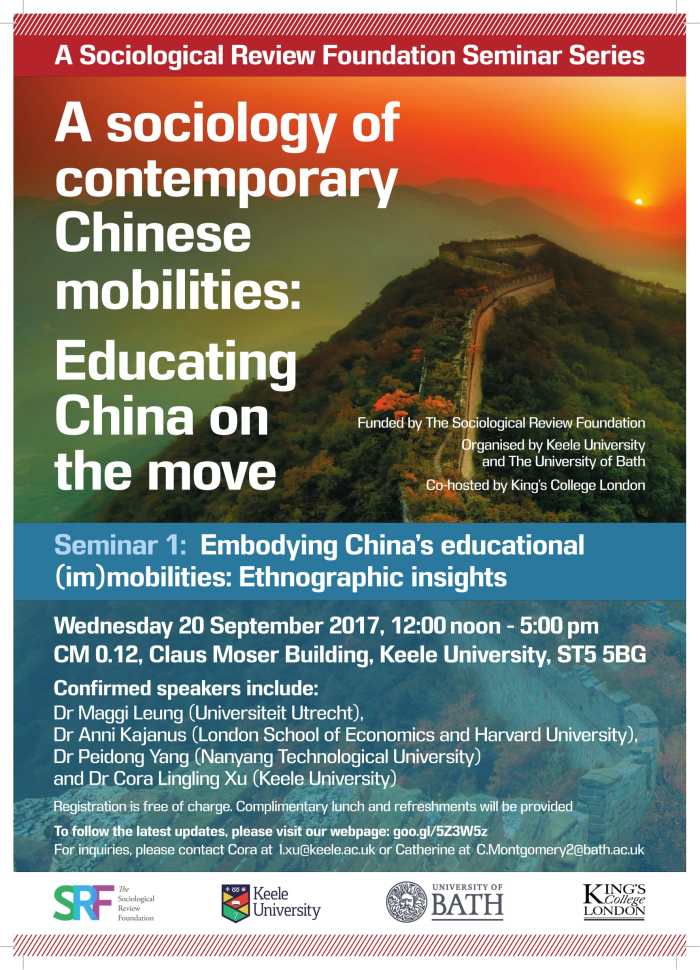 Educating China On The Move_Poster 1-1