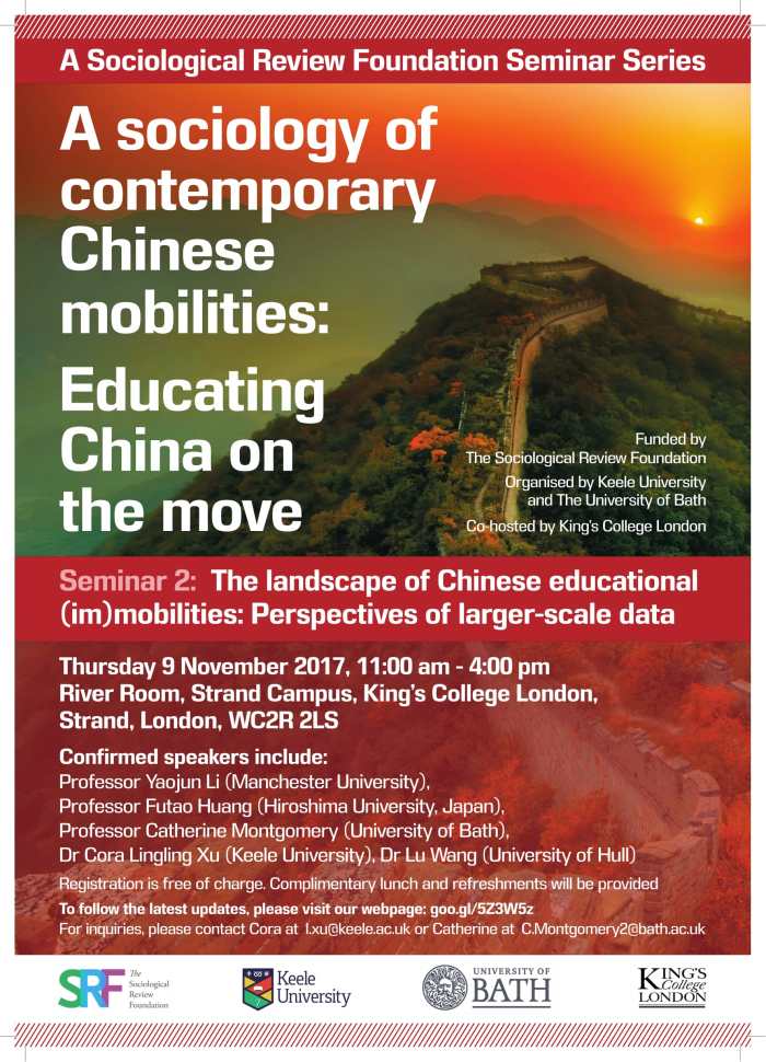 Educating China On The Move_Poster 2-1
