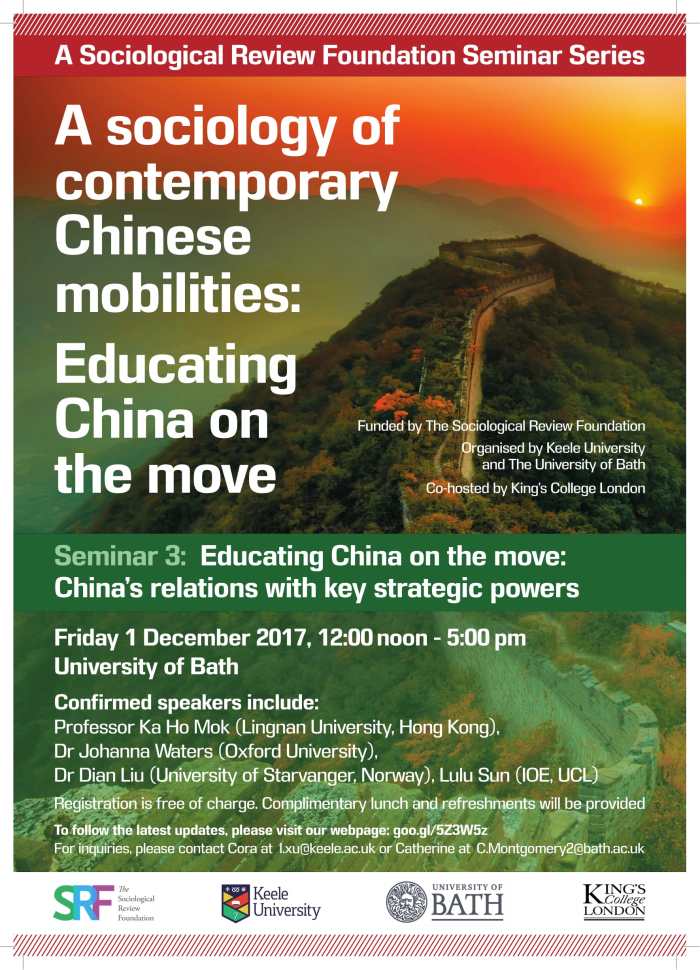 Educating China On The Move_Poster 3-1